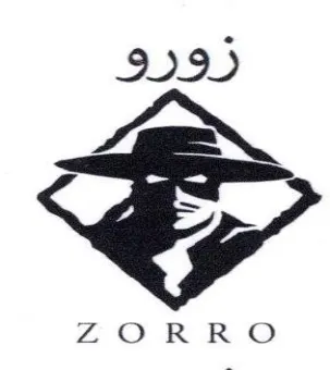 ZORRO trademark logo
