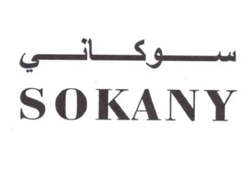 SOKANY سوكئي trademark logo