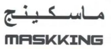 MASKKING ماسكينج