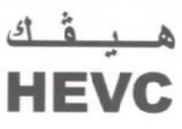 st 4 trademark logo