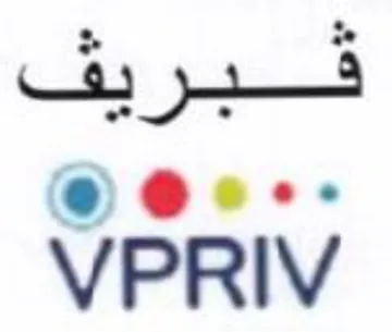 e-- VPRIV