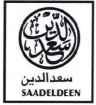 SAADELDEEN سعدالدين