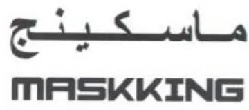 MASKKING ماسكينج