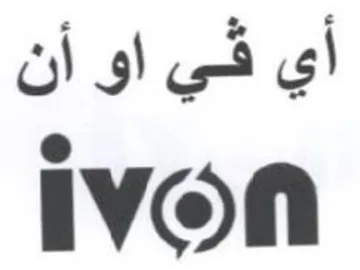 iveon او