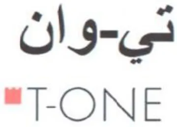 TONE وان trademark logo