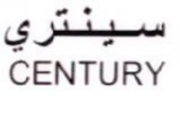 CENTURY سينلتري