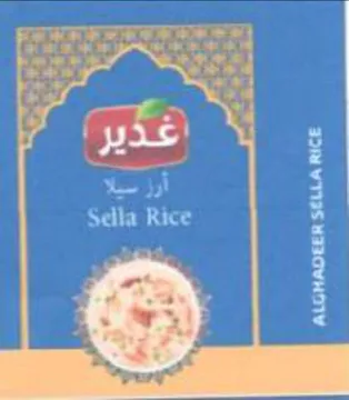 tOF 8th hada daghen ميقي لان مط له