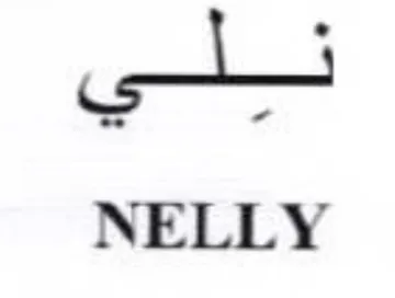 NELLY
