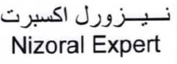 Nizoral Expert نيزورل اكسبرت