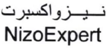 NizoExpert نيزواكسبرت