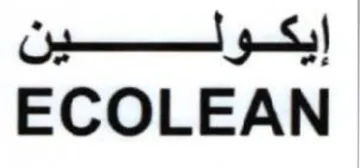 oo ECOLEAN trademark logo