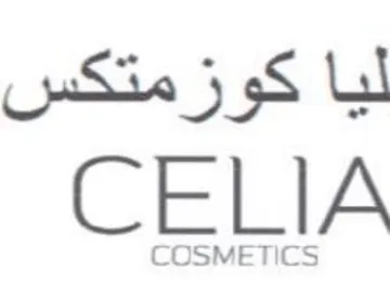 CELIA ليا كوزمتكس trademark logo