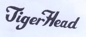 VigerHead