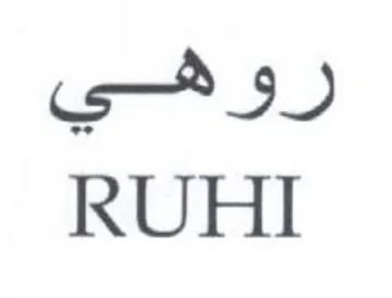 RUHI روهفي