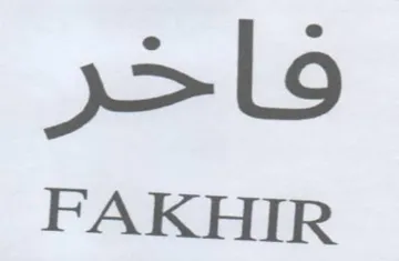 FAKHIR