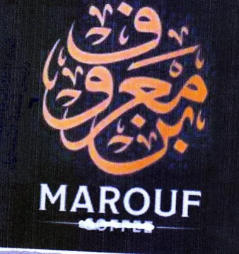 MAROUF يد