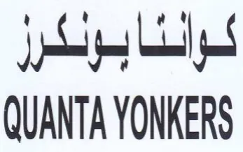 Jpg QUANTA YONKERS
