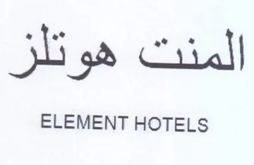ELEMENT HOTELS