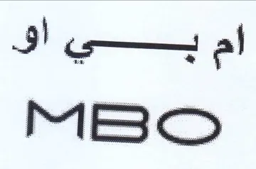 (figurative mark)