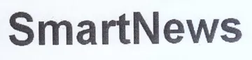 SmartNews trademark logo
