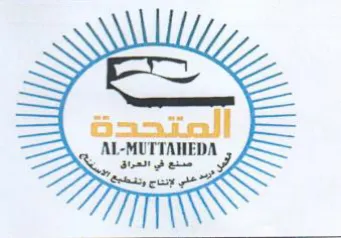 Sri cust 9 Ze المتحدة سي