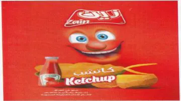 oo
