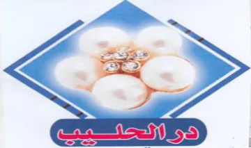 SI إد