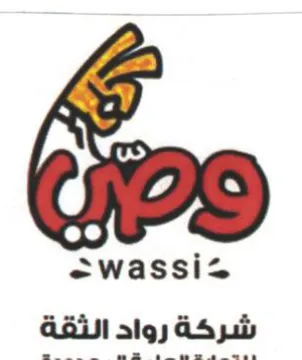 لا شركة رواد الثقة