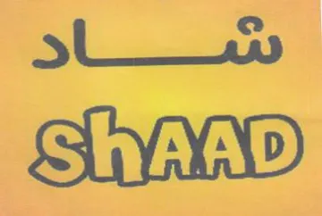 ShAAD تنتسماد