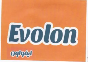 مه