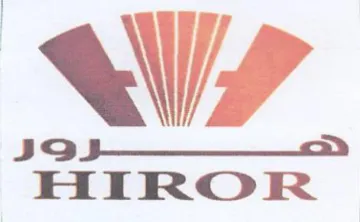 HiIROR