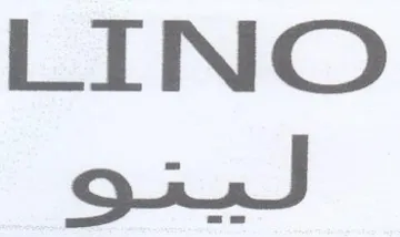 LIN