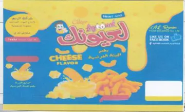 a EAictcss ممم
