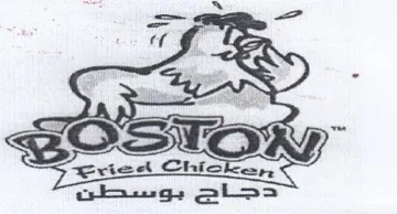 cs teas 0 2OSTON