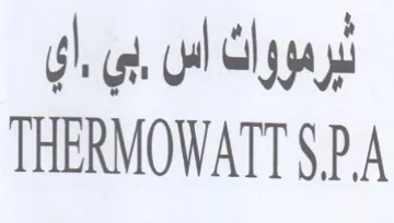 تبرموواك اس