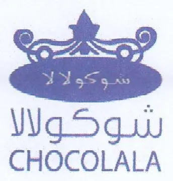 CHOCOLALA شوكونالا