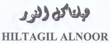 spy oss HILTAGIL ALNOOR
