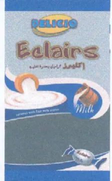 a Ealairs لون ردرل يسرة سب