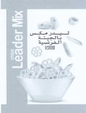 bag ot GS ra حا اه