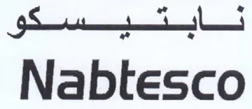 pclae Nabtesco