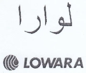 LOWARA trademark logo