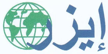 iat. a0 قرم