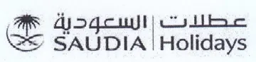 S5 SAUDIA trademark logo