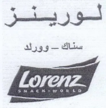 jai gs ستاك ووارئد