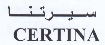 Accel sip CERTINA trademark logo