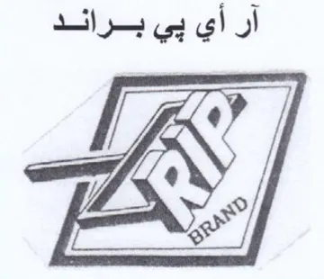 Jl 7 54 أي