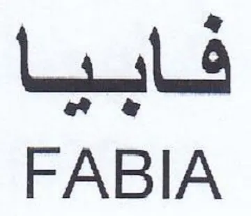 FABIA فابيا