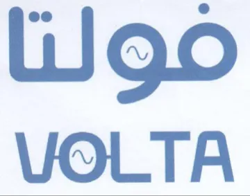 VOLTA مو ل