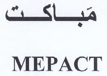 MEPACT ميساكجت