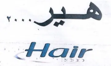 Jad Hair